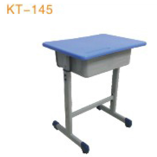 KT-145